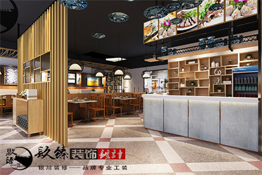 銀川山東老餃子飯店裝修設(shè)計(jì)案例_nxjdhl_銀川飯店裝修價(jià)格_PY
