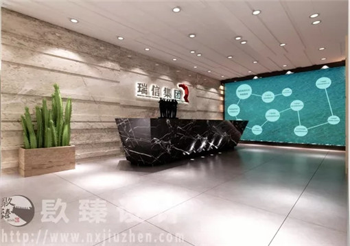 銀川瑞信集團辦公室裝修設計案例_銀川辦公室裝修公司_nxjdhl