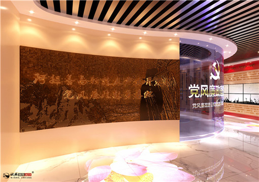 銀川廉政展廳設(shè)計(jì)案例_銀川展廳設(shè)計(jì)裝修公司_nxjdhl