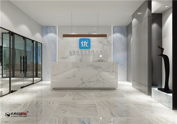 銀川優(yōu)醫(yī)達(dá)互聯(lián)網(wǎng)醫(yī)院辦公室裝修設(shè)計(jì)案例_銀川辦公室裝修公司_nxjdhl