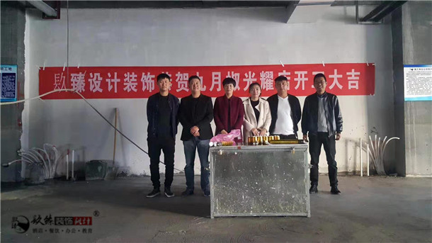 銀川火鍋店裝修|銀川火鍋店裝修設(shè)計(jì)|镹臻裝修網(wǎng)