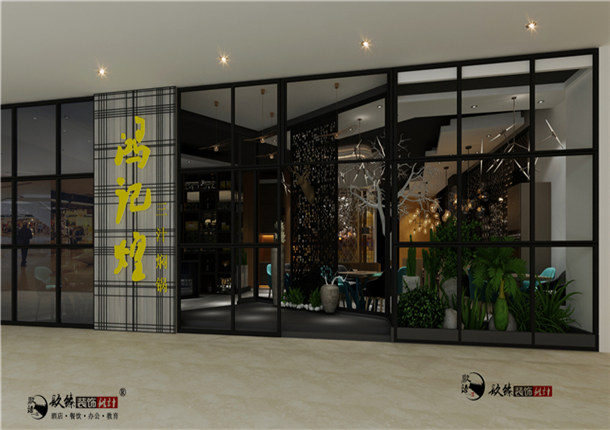 銀川餐廳裝修|銀川餐廳裝修設(shè)計(jì)|镹臻裝修網(wǎng) 00112.jpg