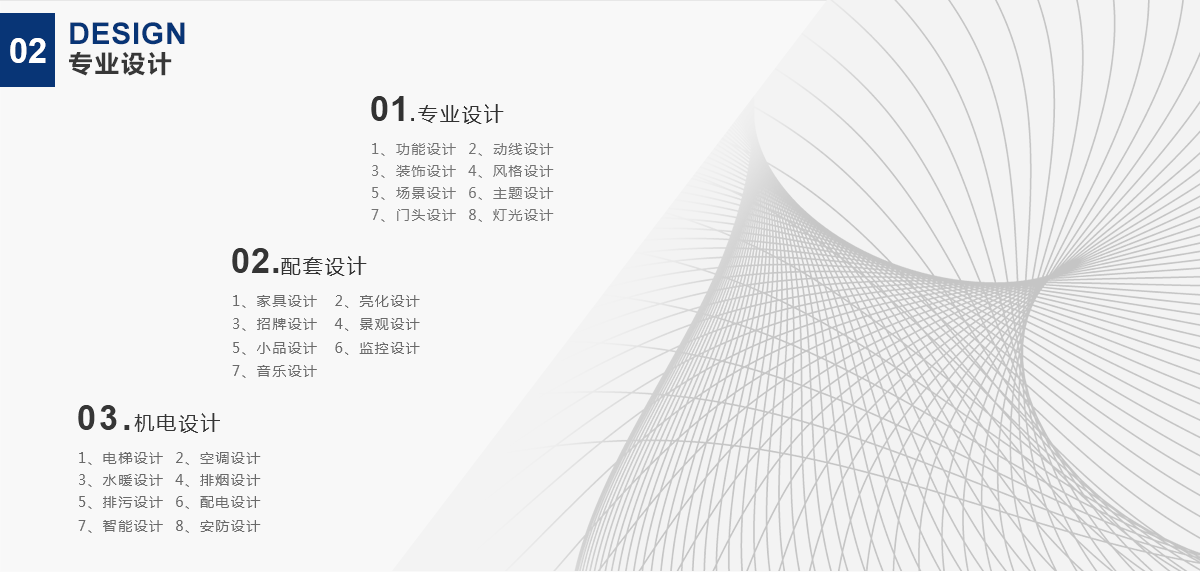 銀川裝修公司|銀川裝修公司|镹臻銀川裝修網(wǎng) 銀川裝修公司|銀川裝修公司推薦|镹臻銀川裝修網(wǎng)