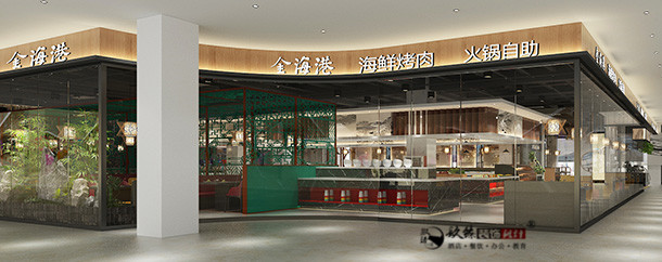 銀川自助餐廳裝修|銀川自助餐廳裝修設(shè)計|镹臻裝修網(wǎng)