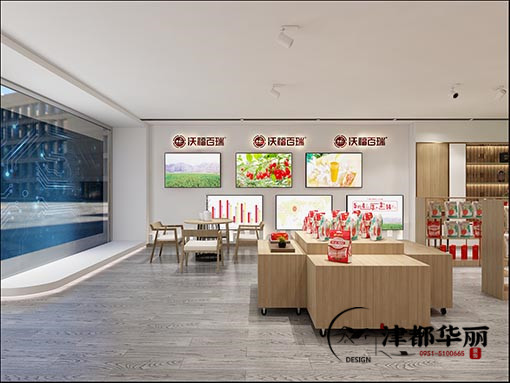 銀川沃福百瑞枸杞展廳設(shè)計(jì)公司,銀川枸杞展廳設(shè)計(jì)公司哪家好|推薦銀川津都華麗裝飾