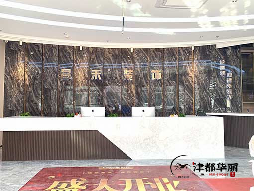銀川昌禾裝飾展廳設計案例_銀川展廳設計公司_nxjdhl