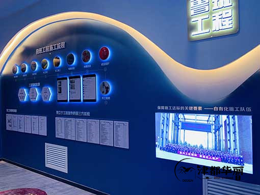 銀川裝飾公司展廳裝修設(shè)計_nxjdhl,銀川展廳設(shè)計公司_CY