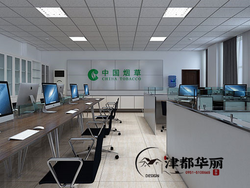 銀川中國煙草寧東分理處辦公室設計公司,銀川辦公,室設計裝修公司_nxjdhl