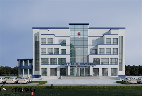 銀川警察局辦公樓設計方案鑒賞|銀川辦公樓設計裝修公司推薦