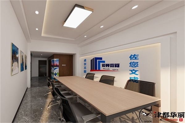 銀川名都辦公室設計方案鑒賞|銀川辦公室設計裝修公司推薦