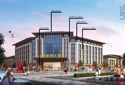 銀川燕然銀都酒店裝修設計案例05_銀川酒店裝修公司