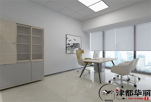 銀川云盛辦公室設(shè)計(jì)方案鑒賞|銀川辦公室設(shè)計(jì)裝修公司推薦