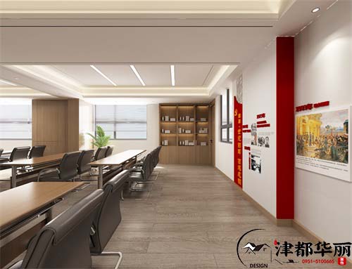 銀川華新集團(tuán)黨建室設(shè)計方案鑒賞|銀川黨建室設(shè)計裝修公司推薦