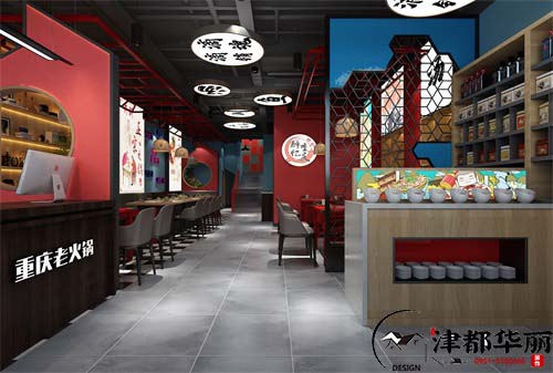 銀川火鍋店裝修設(shè)計(jì)項(xiàng)目|津都華麗設(shè)計(jì)