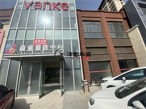 銀川火鍋店裝修設(shè)計(jì)項(xiàng)目|津都華麗設(shè)計(jì)