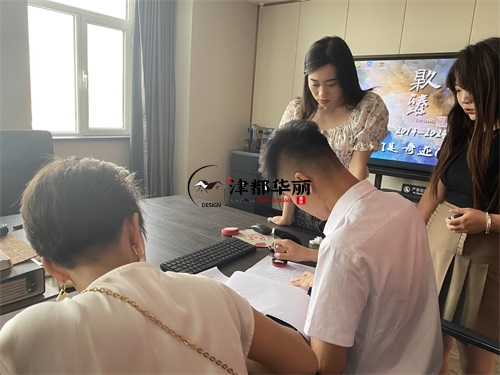 銀川裝修公司|銀川錦峰辦公室裝修設計方案簽約