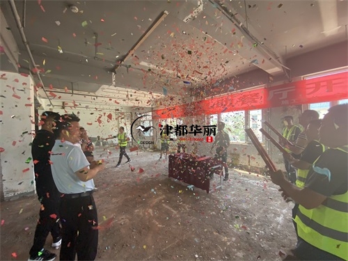 銀川餐廳裝修設(shè)計項目|津都華麗設(shè)計