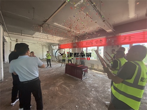 銀川餐廳裝修設(shè)計項目|津都華麗設(shè)計