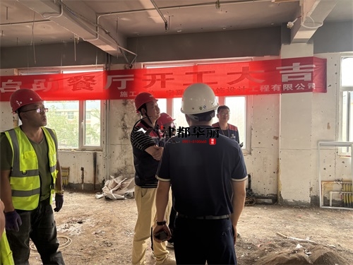 1銀川餐廳裝修設(shè)計(jì)項(xiàng)目|津都華麗設(shè)計(jì)