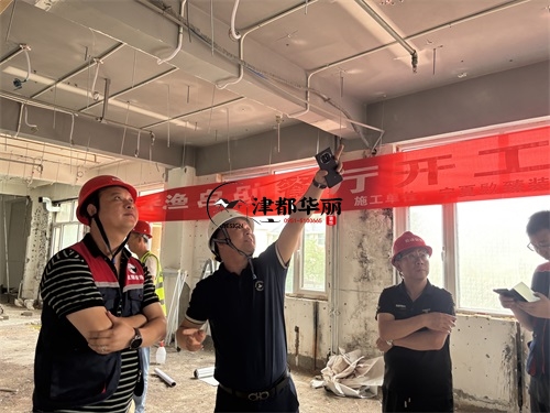 銀川餐廳裝修設(shè)計(jì)項(xiàng)目|津都華麗設(shè)計(jì)