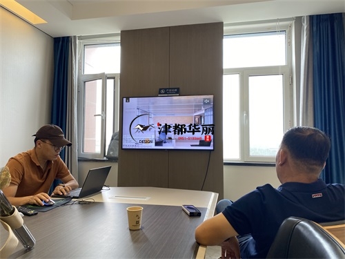 銀川辦公樓裝修設(shè)計項目|津都華麗設(shè)計