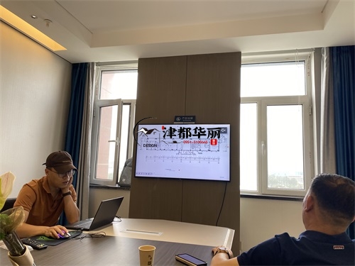 銀川辦公樓裝修設(shè)計項目|津都華麗設(shè)計