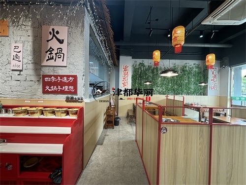 銀川火鍋店裝修設(shè)計(jì)項(xiàng)目|津都華麗設(shè)計(jì)