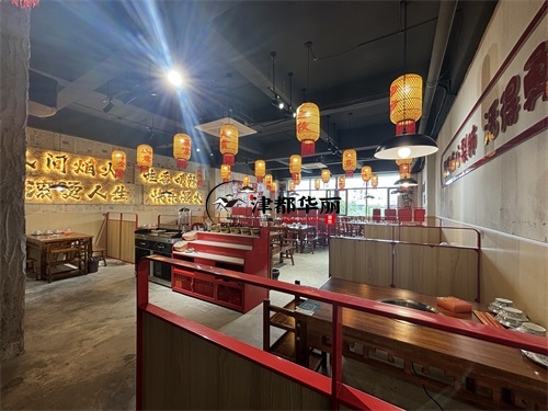 銀川火鍋店裝修設(shè)計(jì)項(xiàng)目|津都華麗設(shè)計(jì)