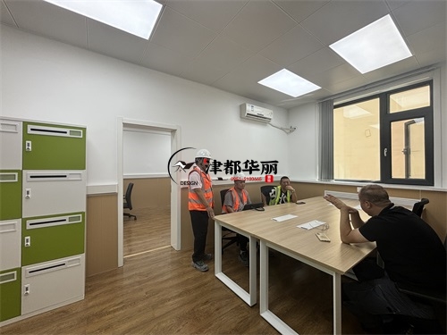 銀川辦公室裝修設(shè)計項目|津都華麗設(shè)計