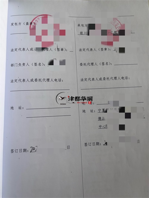 銀川圖書館裝修設計項目|津都華麗設計