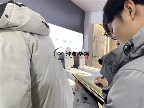 銀川衛(wèi)浴間裝修設(shè)計(jì)項(xiàng)目|津都華麗設(shè)計(jì)