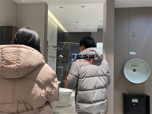 銀川衛(wèi)浴間裝修設(shè)計(jì)項(xiàng)目|津都華麗設(shè)計(jì)