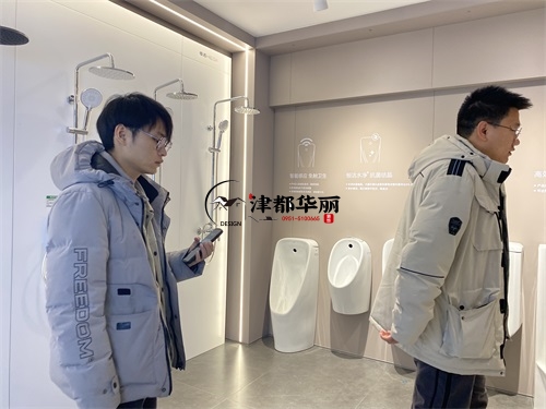 銀川衛(wèi)浴間裝修設(shè)計(jì)項(xiàng)目|津都華麗設(shè)計(jì)