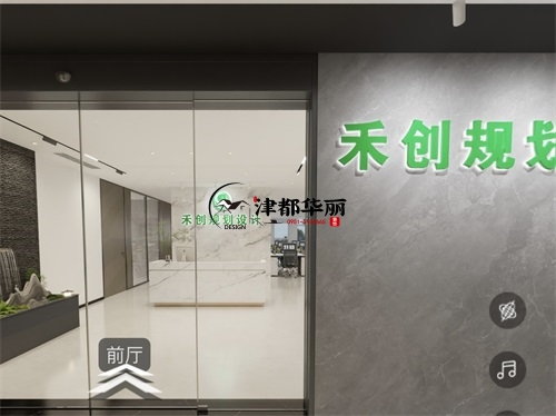 銀川裝修公司|銀川凱宇辦公室設(shè)計(jì)裝修效果圖方案鑒賞