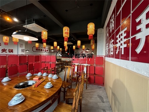 銀川火鍋店裝修設計項目|津都華麗設計