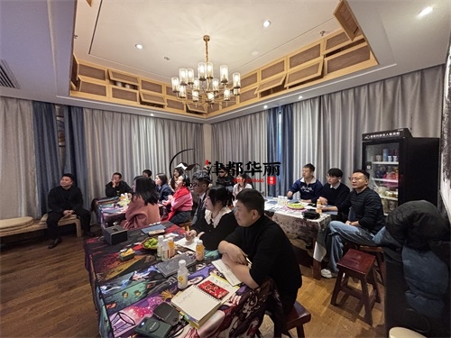 設(shè)計裝修公司總結(jié)會及動員會|津都華麗設(shè)計