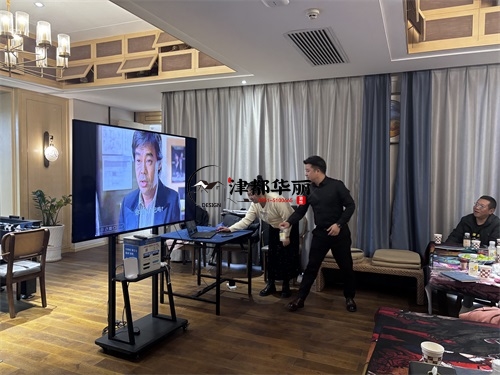 設(shè)計裝修公司總結(jié)會及動員會|津都華麗設(shè)計