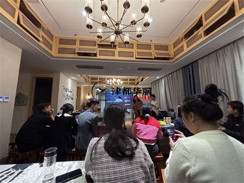 設(shè)計裝修公司總結(jié)會及動員會|津都華麗設(shè)計