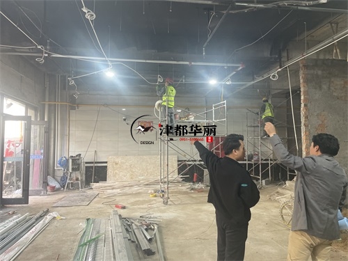 銀川芯沐餐廳裝修施工工藝指導(dǎo)現(xiàn)場(chǎng)|銀川餐廳裝修公司