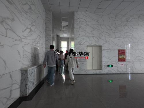 銀川辦公樓裝修設(shè)計項目|津都華麗設(shè)計