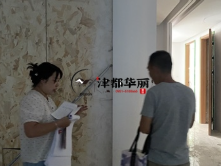 銀川裝修公司|銀川朗林醫(yī)美中心設(shè)計(jì)裝修項(xiàng)目預(yù)算現(xiàn)場勘查