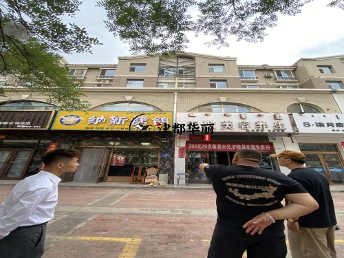 銀川餐廳裝修設(shè)計(jì)項(xiàng)目|津都華麗設(shè)計(jì)